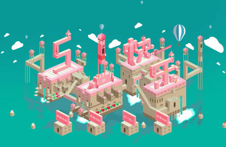 源文件下载【享设计】搜索编号：38970018600006389【劳动节活动主画面】