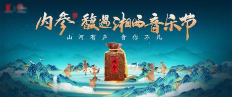 源文件下载【主画面】编号：56970018493325797