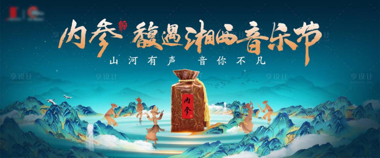 源文件下載【享設(shè)計】搜索編號：56970018493325797【主畫面】