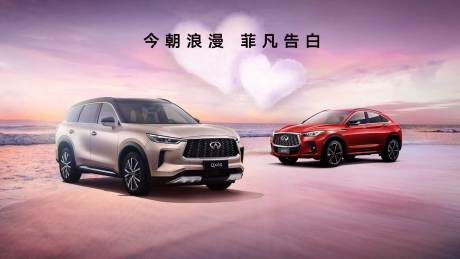源文件下載【享設計】搜索編號：29560018810058210【汽車 】