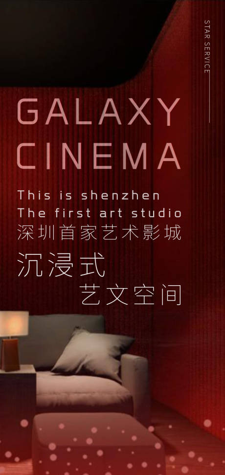 源文件下載【享設(shè)計(jì)】搜索編號：18740018639951072【汽車 】