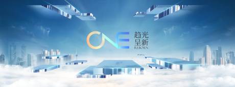 源文件下载【城市  】编号：92360018651377889