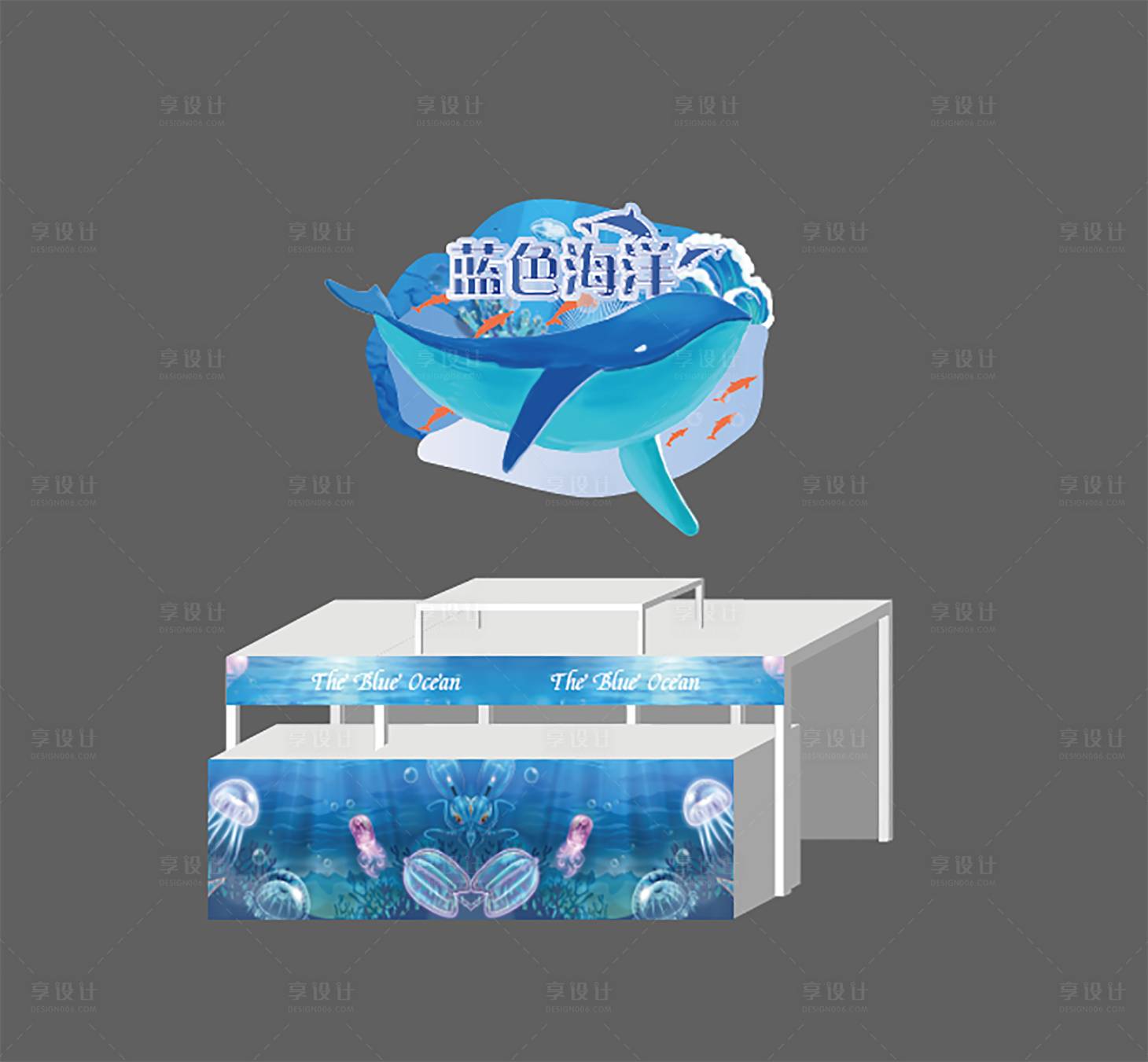 源文件下載【享設計】搜索編號：65270018677214083【發飾藍色銀海氛圍打造】