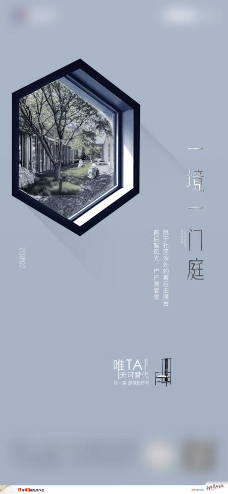 源文件下载【价值点单图】编号：58710018976976703