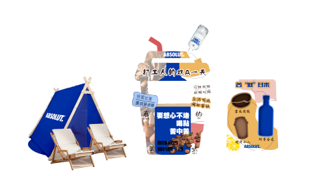 源文件下载【帐篷美陈】编号：86190019055812507