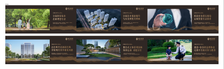 源文件下载【围墙价值点】编号：65360018774078846