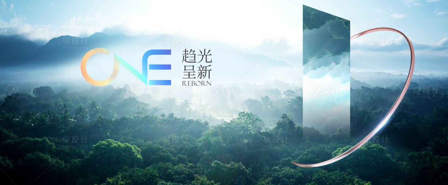 源文件下载【山  】编号：34670018648298799
