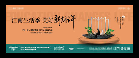 源文件下載【地產主畫面】編號：64400019020258742