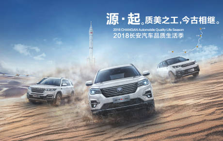 源文件下载【汽车  】编号：18760018584876942