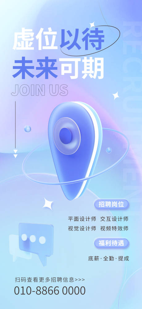 源文件下载【享设计】搜索编号：48110018559312891【汽车 】