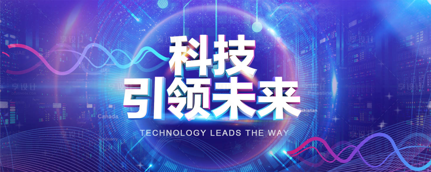 源文件下载【享设计】搜索编号：32300018822757480【汽车 】