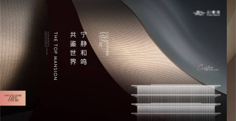 源文件下載【享設計】搜索編號：57130018788479504【高端黑金質感主畫面】