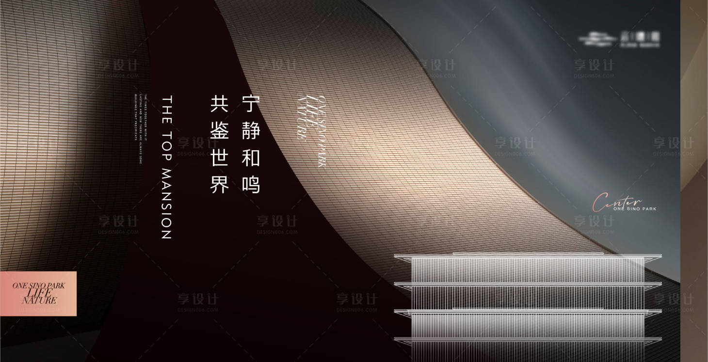 源文件下載【享設(shè)計(jì)】搜索編號：57130018788479504【高端黑金質(zhì)感主畫面】