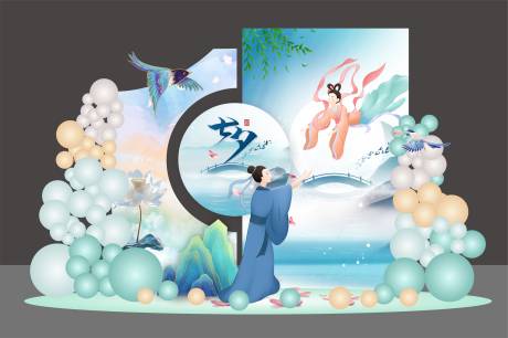 源文件下载【七夕美陈】编号：65460018727881372