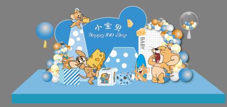 源文件下载【老鼠主题宝宝宴美陈】编号：99330018732887418
