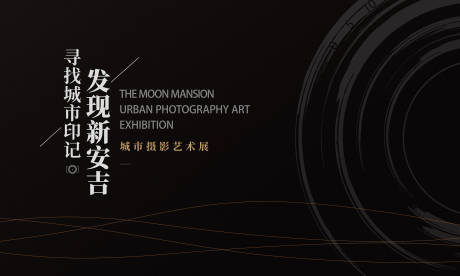 源文件下載【享設計】搜索編號：29770018476358521【汽車  】