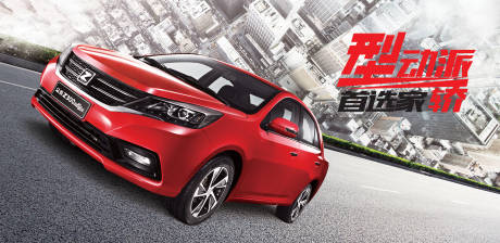 源文件下载【汽车  】编号：23900018585302857