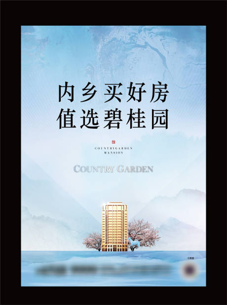源文件下載【燈箱樓體形象】編號：49230018511868384