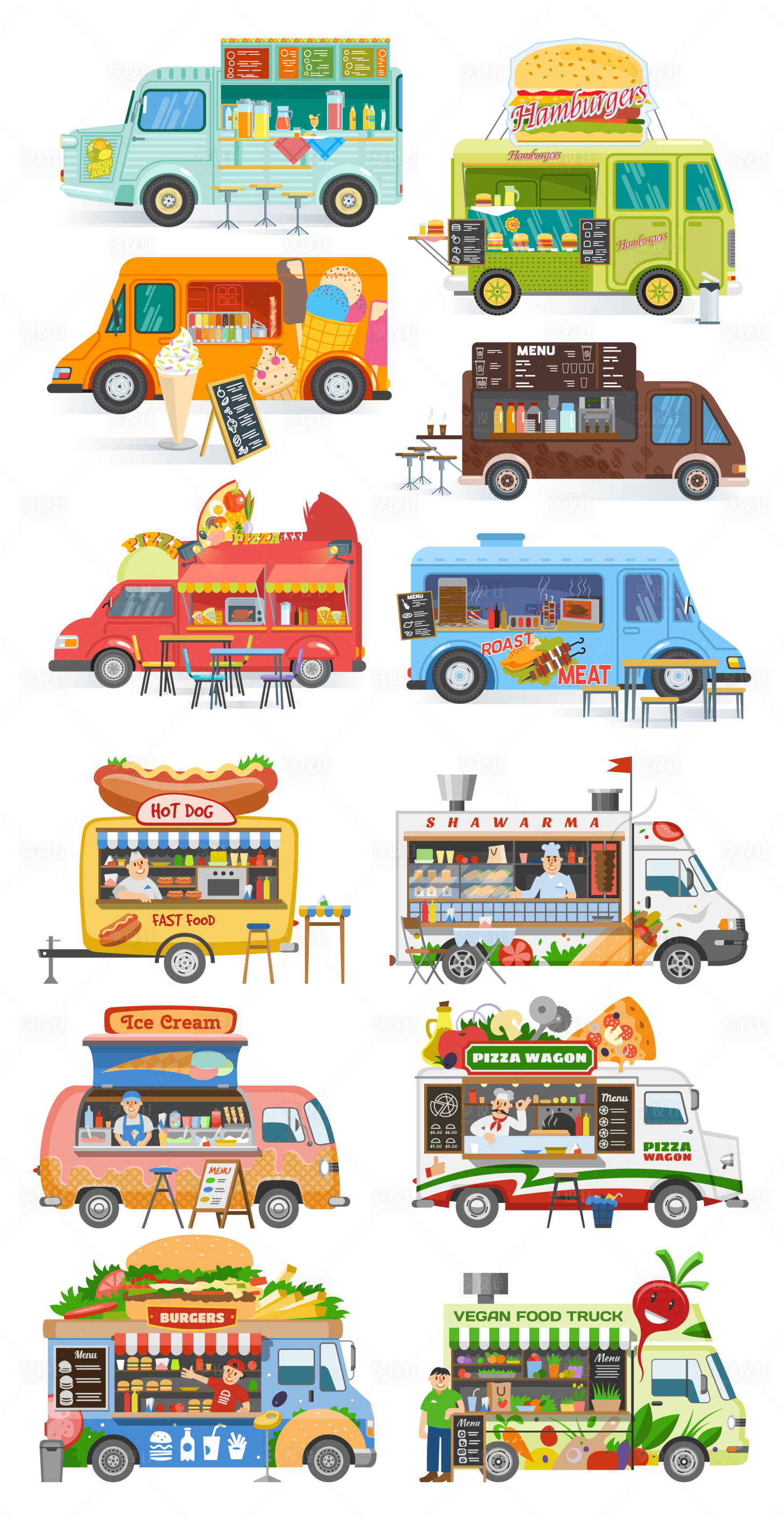 源文件下载【街头食品快餐车】编号：76170018841554359