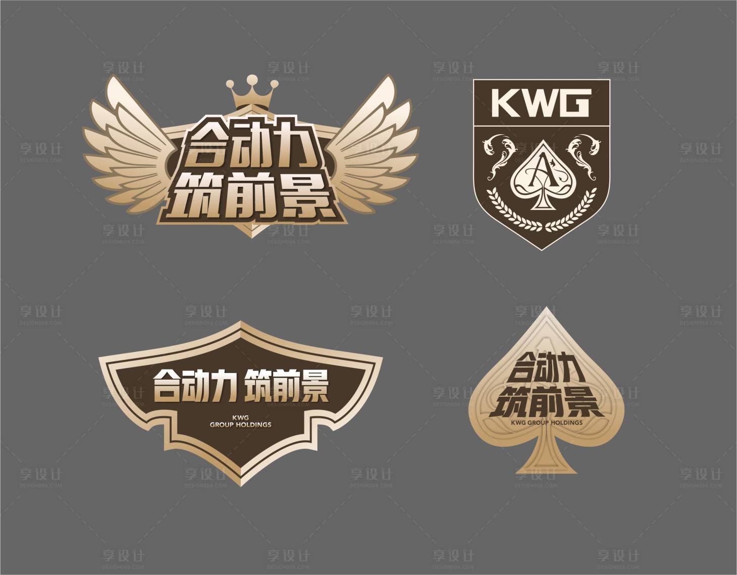 源文件下载【享设计】搜索编号：76890019052957454【徽章设计】