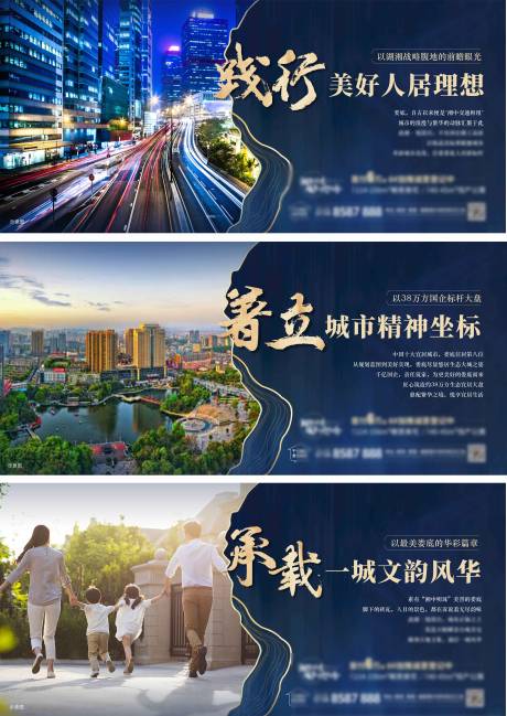 源文件下载【价值系列】编号：56460018969605768