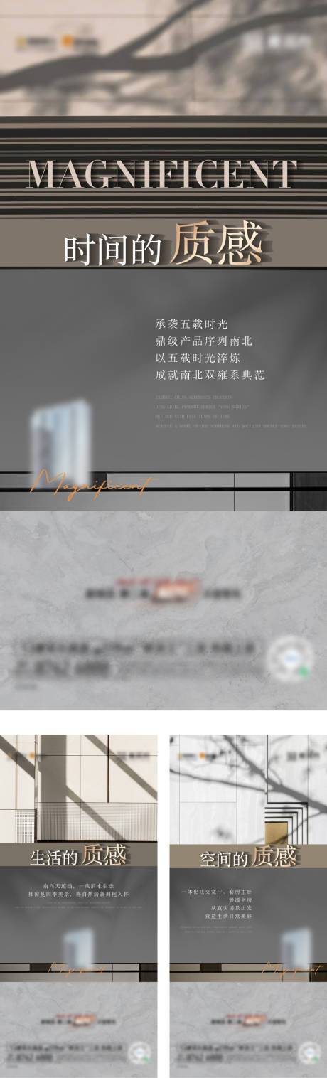 源文件下载【价值】编号：21460018460445340