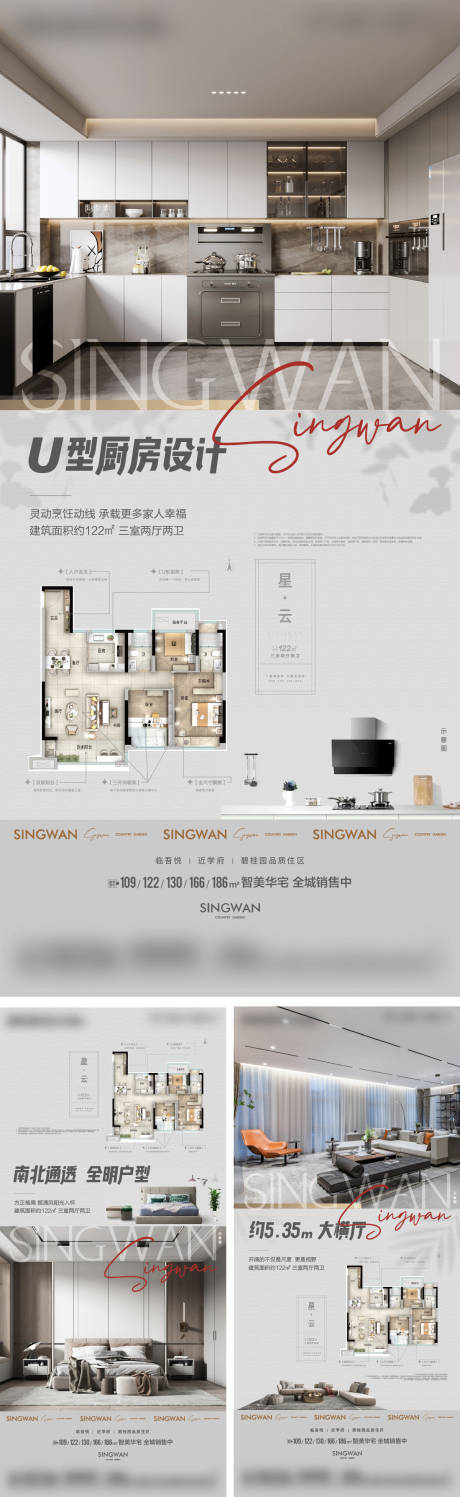 源文件下載【享設計】搜索編號：78850019024423035【戶型價值系列】