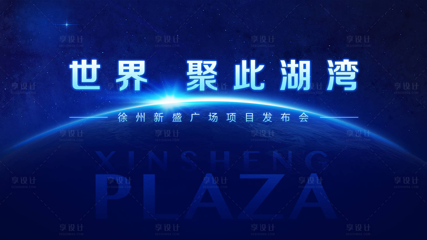 源文件下載【汽車 】編號：23640018822691397
