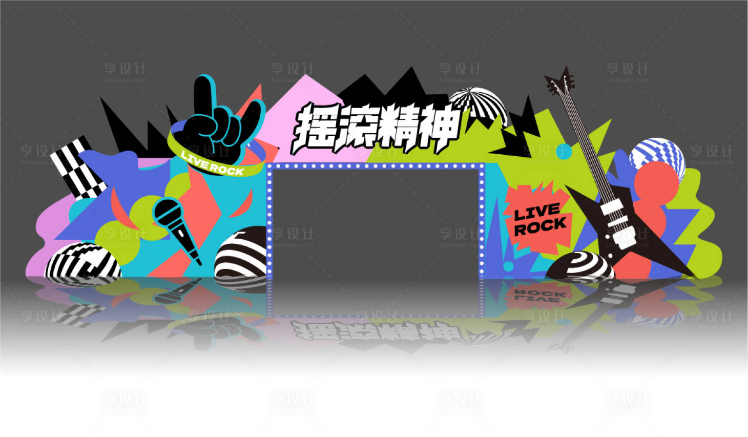 源文件下載【享設計】搜索編號：35560018461958432【搖滾音樂節門頭設計】