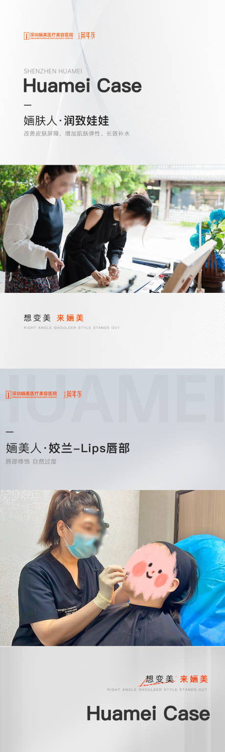 源文件下载【视频封面】编号：91130019075149002