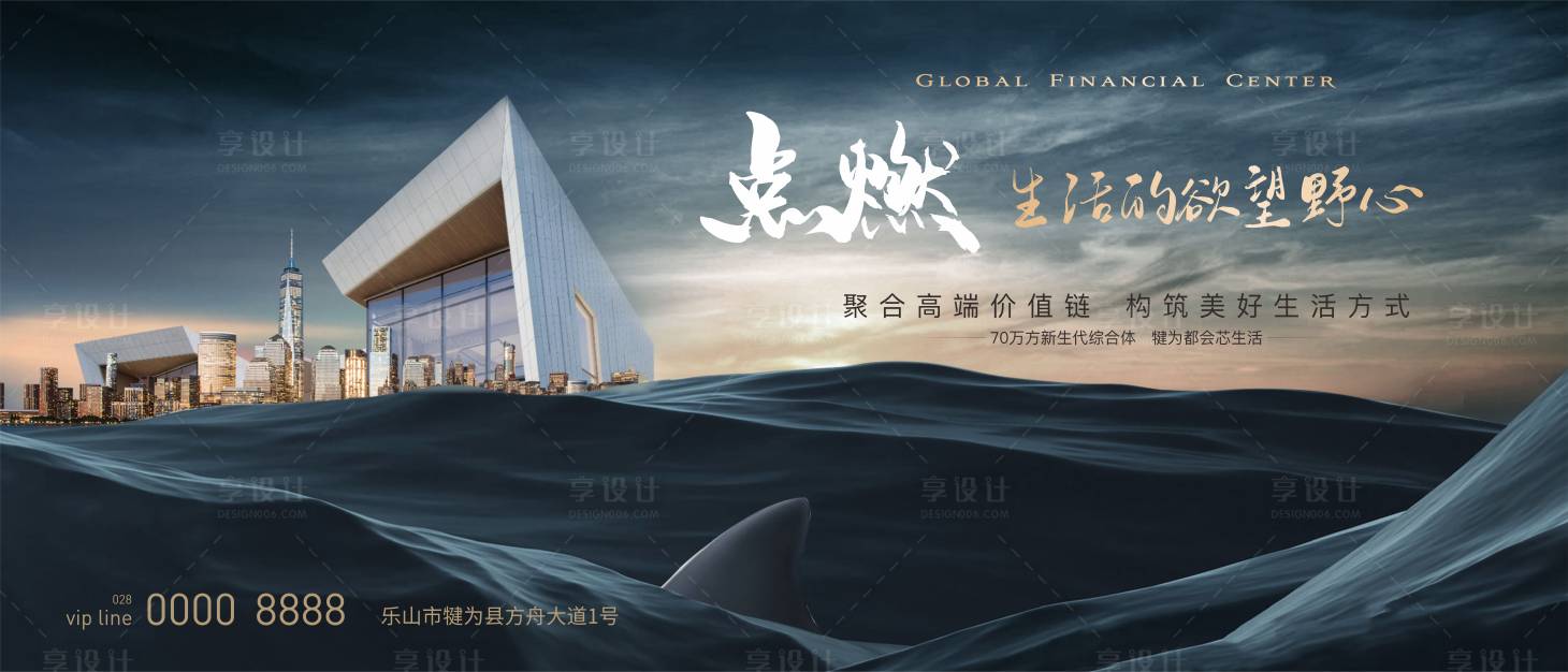 源文件下載【地產(chǎn)現(xiàn)代豪宅】編號(hào)：32100018622472788