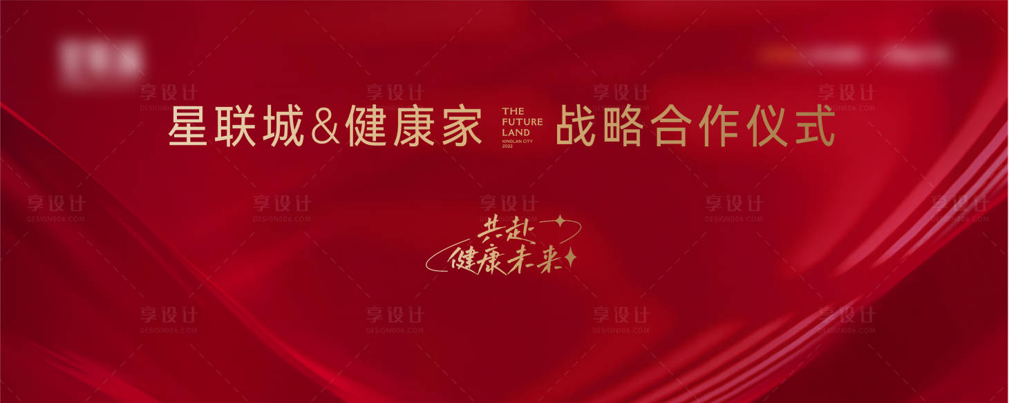 源文件下载【桁架】编号：47620018469915029