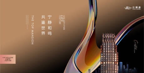 源文件下載【享設計】搜索編號：87800018788329122【高端金色質感主形象】