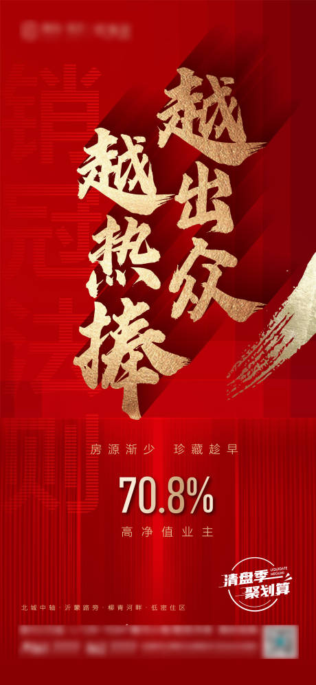 源文件下载【热销】编号：34650018786758673