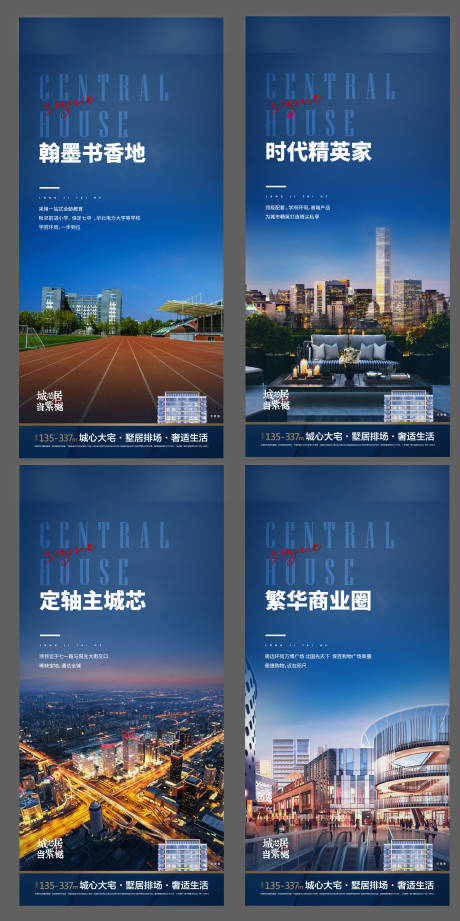 源文件下载【配套价值点单图】编号：20230814153611033