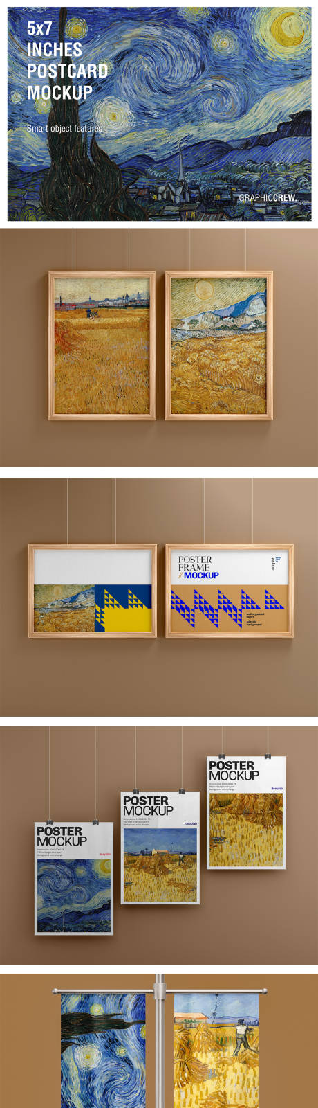 源文件下載【享設計】搜索編號：88580018607988288【高端博物館文創展覽樣機】