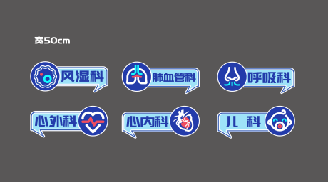 源文件下载【享设计】搜索编号：30670018751731521【手举牌】