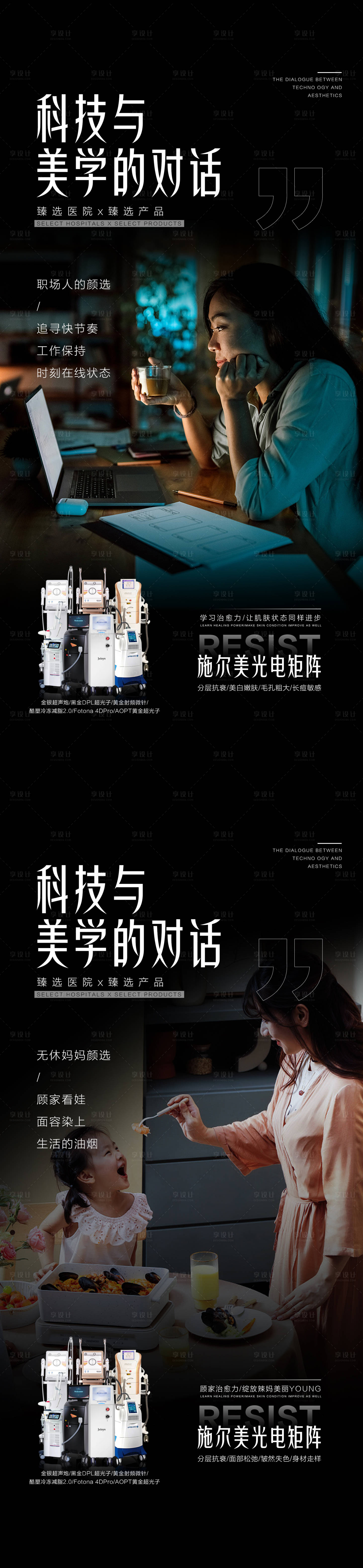 源文件下载【光电仪器】编号：49630018391015968