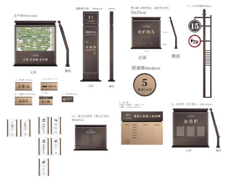 源文件下载【享设计】搜索编号：10400019024817958【指引指示引导牌】