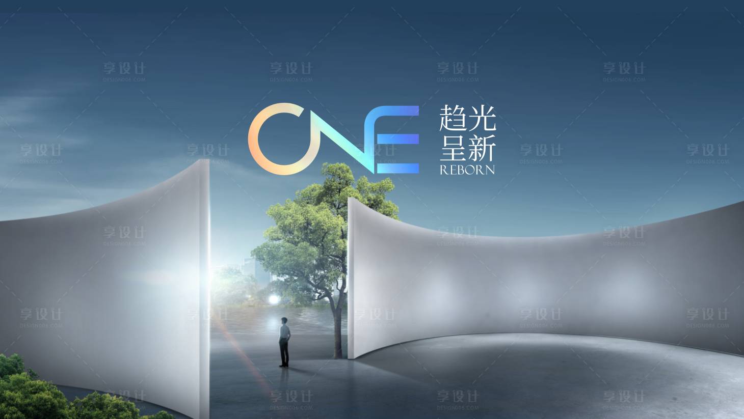源文件下載【享設計】搜索編號：84530018845317503【城市 】