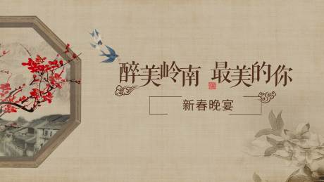 源文件下載【享設計】搜索編號：15540018729469189【汽車  】