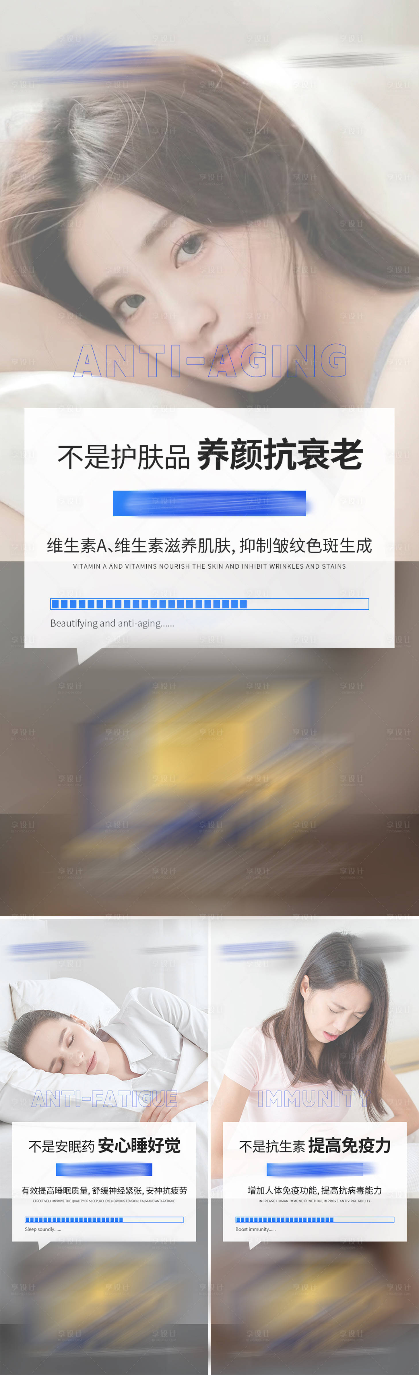 源文件下载【招商海报】编号：14230018442286056