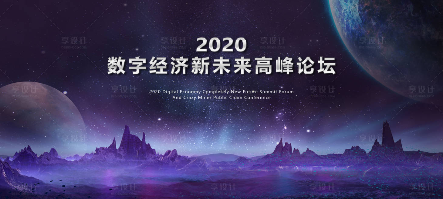源文件下载【汽车 】编号：95850018729161247