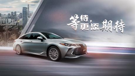 源文件下载【享设计】搜索编号：21010018448145362【汽车 】