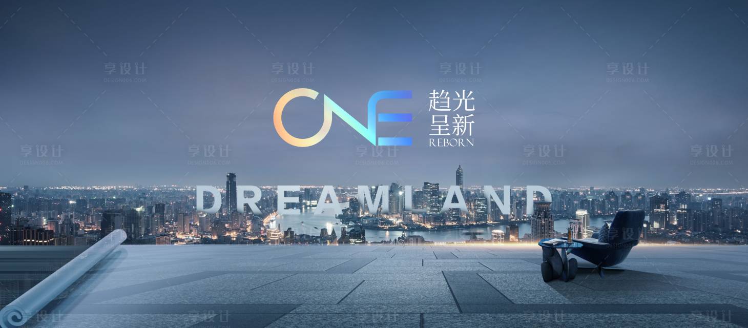 源文件下载【城市  】编号：76570018651036658