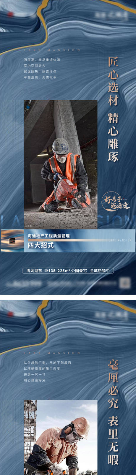 源文件下載【享設計】搜索編號：89650018670054162【價值點 】