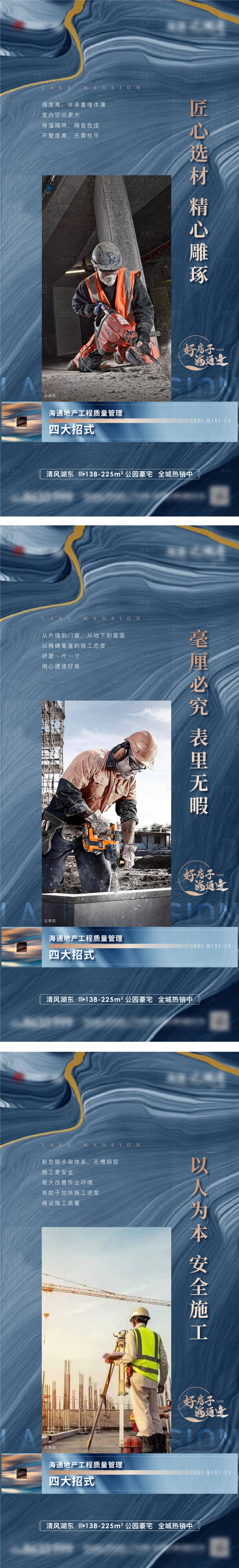 源文件下載【享設(shè)計(jì)】搜索編號(hào)：89650018670054162【價(jià)值點(diǎn) 】