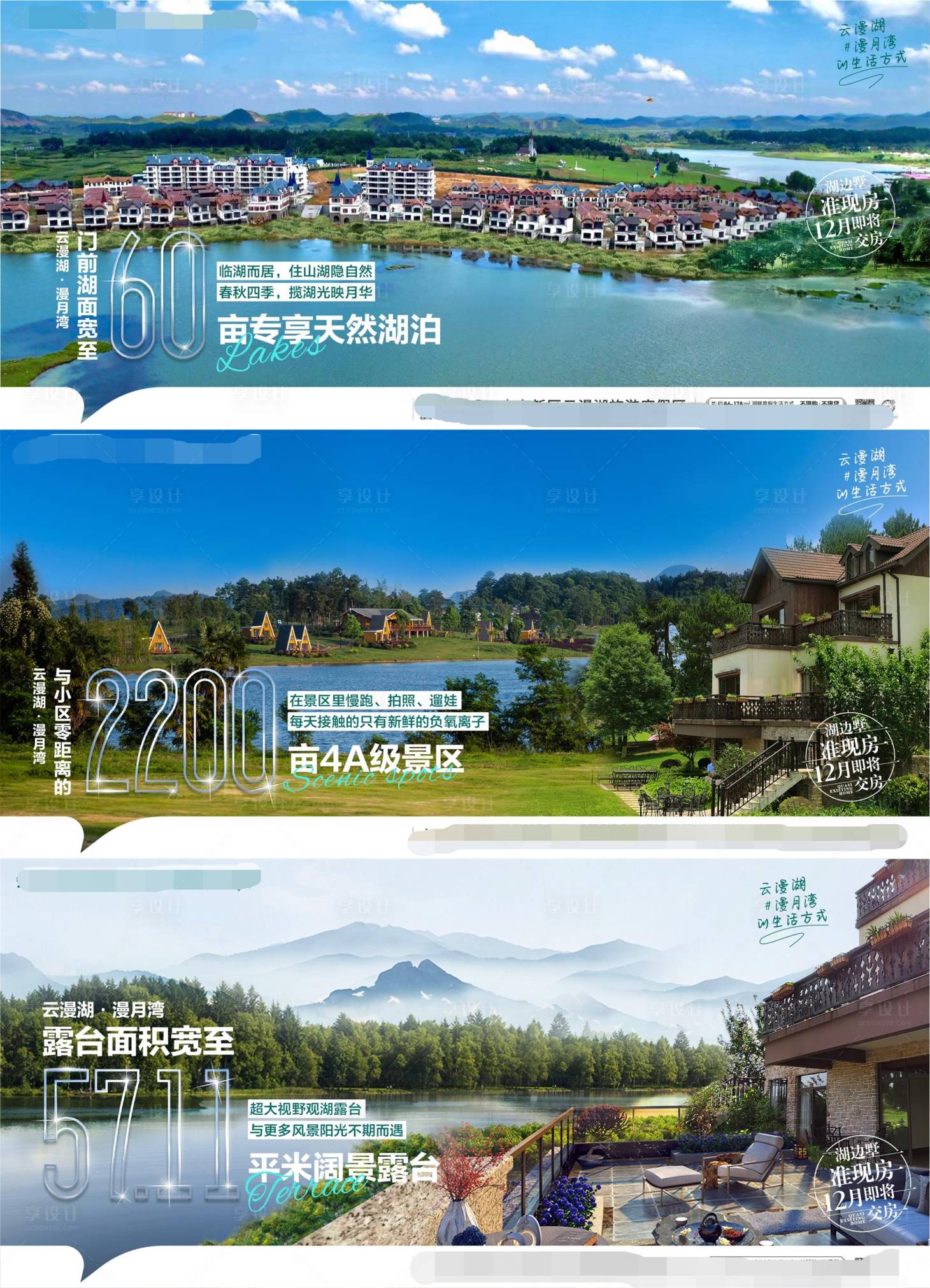 源文件下载【配套数据系列稿】编号：23970018496899147