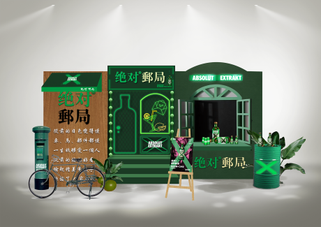 源文件下载【邮局美陈】编号：38540019056269623