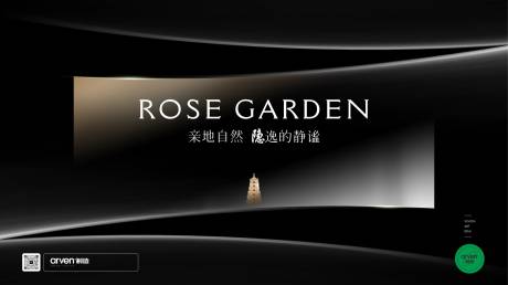 源文件下載【地產新品發布會活動背景板】編號：51890018620476980